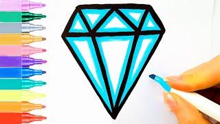 HOW TO DRAW A DIAMOND BRILLIANT for children. КАК НАРИСОВАТЬ БРИЛЛИАНТ  ДИАМАНТ для детей.