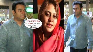 AR Rahman's first Public appearance as AR Rahman brokedown for Saira Banu after his Divorce