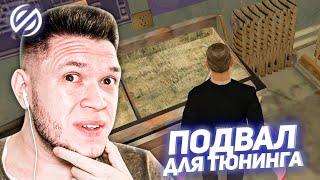 КАК СКРАФТИТЬ СРЕДНИЙ ПОДВАЛ В GTA SAMP на Самп Нет