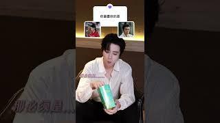 魏劭的二选一：太简单了吧！满脑子都是小乔啦～©️ 腾讯视频#折腰#theprisonerofbeauty#魏劭#刘宇宁#LiuYuning