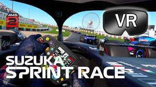 Suzuka  / Sprint Race  / Formula 1 2024 / AMS2