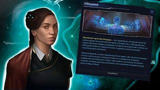 ОБЕЩАНИЕ ФЕОДОРЫ в Stellaris: The Grand Archive // Под единой властью