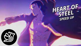𝙏𝙑𝙊𝙍𝘾𝙃𝙄 - 𝙃𝙚𝙖𝙧𝙩 𝙊𝙛 𝙎𝙩𝙚𝙚𝙡 (𝙨𝙥𝙚𝙚𝙙 𝙪𝙥)