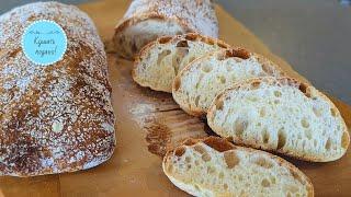 The Best No-Knead Sourdough Ciabatta - Easy, Simple Recipe.