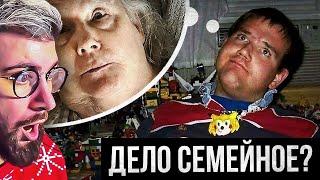 ОН СДЕЛАЛ ЭТО СО СВОЕЙ МАТЕРЬЮ? (Крис Чан/Chris Chan)