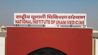 NIUM, Ghaziabad to facilitate affordable Unani services for people