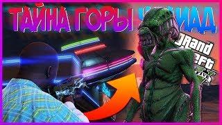 GTA 5: СЕКРЕТНАЯ ПАСХАЛКА с ДЖЕТПАКОМ в СЮЖЕТНОМ РЕЖИМЕ! Наконец-то активируем! (Тайны GTA 5)