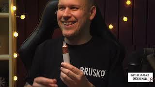 Reviews of  Hyppe Q, Hyppe Titan, Hyppe Silk from George Batareykin