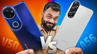 Samsung Galaxy A56 Vs vivo V50 Full Comparison  A Series Vs V Series! 