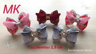 DIY Hair Bows tutorial .