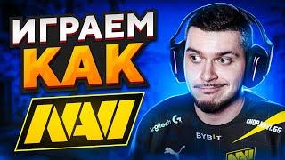 24 ЧАСА ИГРАЕМ КАК КОМАНДА NAVI В CS:GO