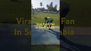 Virat Kohli Fan in Saudi Arabia, IPL2024, #shorts #shortsfeed #shortsviral #viral #trending