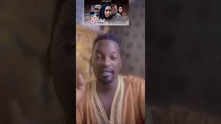 SONE Trailer Announcement