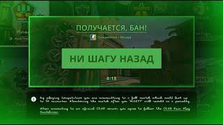 Измени свою КС ГО до НЕУЗНАВАЕМОСТИ! 2021 (CS:GO)