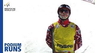 Stanislav Nikitin | Men's Aerials | Minsk | 3rd place | FIS Freestyle Skiing