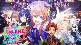 【シャインポスト】非常に楽しみにしておりました【夕刻ロベル/ホロスターズ】