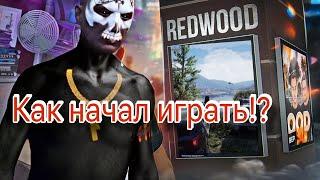 СТАРТ НА НОВОМ СЕРВЕРЕ ГТА 5 РП | #gta5rp #gta5rpshorts  #radmir РЕДУКС ДЛЯ ТУЛЕВА В GTA 5 RP