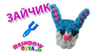 ЗАЙЧИК из резинок на рогатке без станка. Фигурки из резинок | Rabbit Rainbow Loom