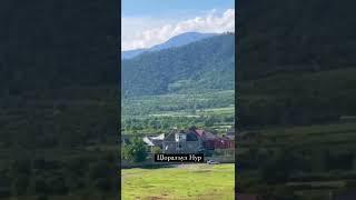 Avar Territory / Zaqatala / Belokan / Аварская Территория / Загатала / Белокан