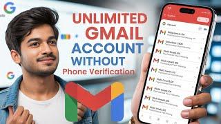Unlimited gmail create method 2025 || unlimited gmail account without phone verification