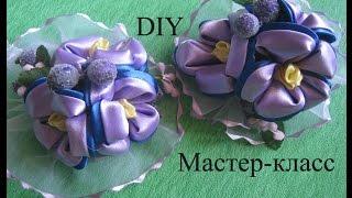 Незабудки Канзаши МК.DIY