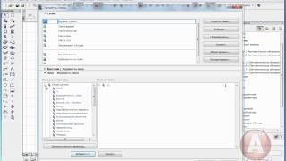 Автоматическая ведомость окон и дверей в Archicad