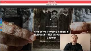 Михаил Ахремцев о том, как "жертвы Холокоста", стали "жертвами депортации"