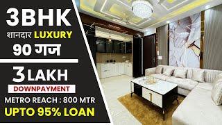 3 BHK Luxury Flat in Delhi | Property in Delhi | Sachdeva Homes | Builder Floor In Delhi