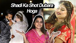 Shadi ka shoot dubara huga hamra || pomiraj