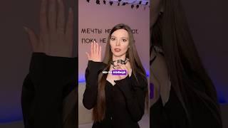 ну меня всё равно всё устраивает | тг:  Марина Кадик