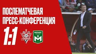 Андрей Карпович: «Вся ответственность за результат на мне, извиняюсь перед болельщиками»
