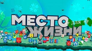 Беловежский — райский уголок для местных жителей. Чем славится агрогородок? Место для жизни