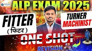 RRB ALP CBT-2 | Most Expected Questions for ALP Trade CBT-2|Fitter/Turner/Machinist |by Abhishek Sir