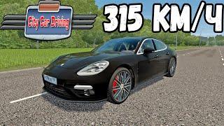 315 км/ч на Порше Панамера | City Car Driving + Logitech G29