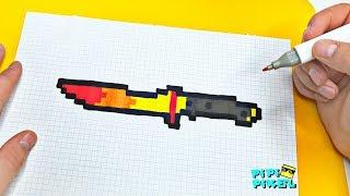 НОЖ из Блок Страйк | Block Strike !РИСУНКИ ПО КЛЕТОЧКАМ ! КАК НАРИСОВАТЬ PIXEL ART