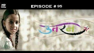 Uttaran - उतरन - Full Episode 95