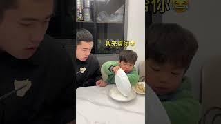 Father and son, who can laugh to the end?# Father and son# Moe baby# Father with baby