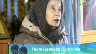 Мир вашему дому. От 10 февраля. Храм Рождества Христова в с. Нижнее Аблязово