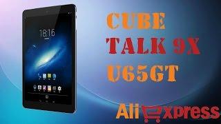 Cube Talk 9X U65GT+ чехол