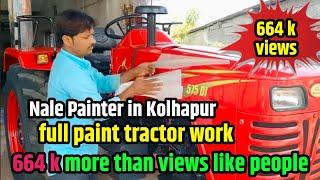 full paint tractor work