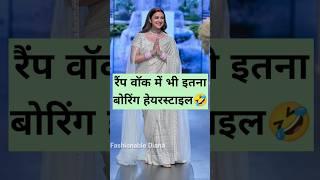 Parineeti Chopra Ramp Walk At LFW 2023 With Sanskari Look