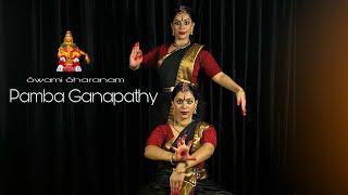 Pamba Ganapathy | Dance Cover| Adira and Aishwarya Das | Swamiye Sharanam Ayyappa