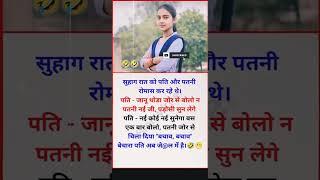 Rohit Sharma & love rule knowledge quotes love_quotes romance_cutes love_status love_know