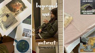 съехались с подругой | делаем комнату из pinterest 