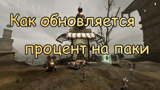 #122 ArcheAge. Как обновляется процент на паки. Как работает фактория