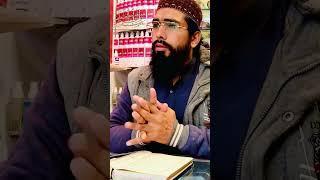 Aj sy 100 sal bad #shortvideo #shorts #umairaliofficial #islamic