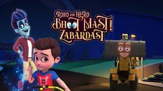 Superfast Bulldozer | Roro aur Hero Bhoot Mast Zabardast  | Hindi Cartoons for Kids | #GubbareTV