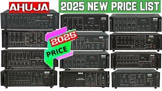 Ahuja all mono Amplifier new price list 2025 | ahuja Total 36 Amplifier New price in 2025