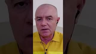 «Трамп БАЛАБОЛ!» — Роман Світан ВИКРИВАЄ ЗМОВУ Москви та Вашингтону #shorts