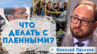 Путин переписывает историю: что ждёт Россию?